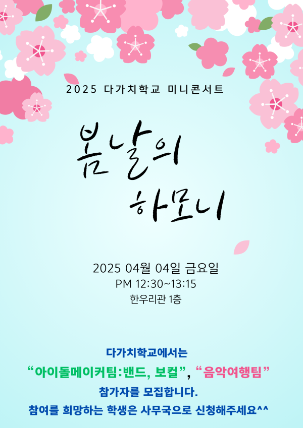 b7521286feff7110ad7e11dd951f22ed_1743838005_2878.png